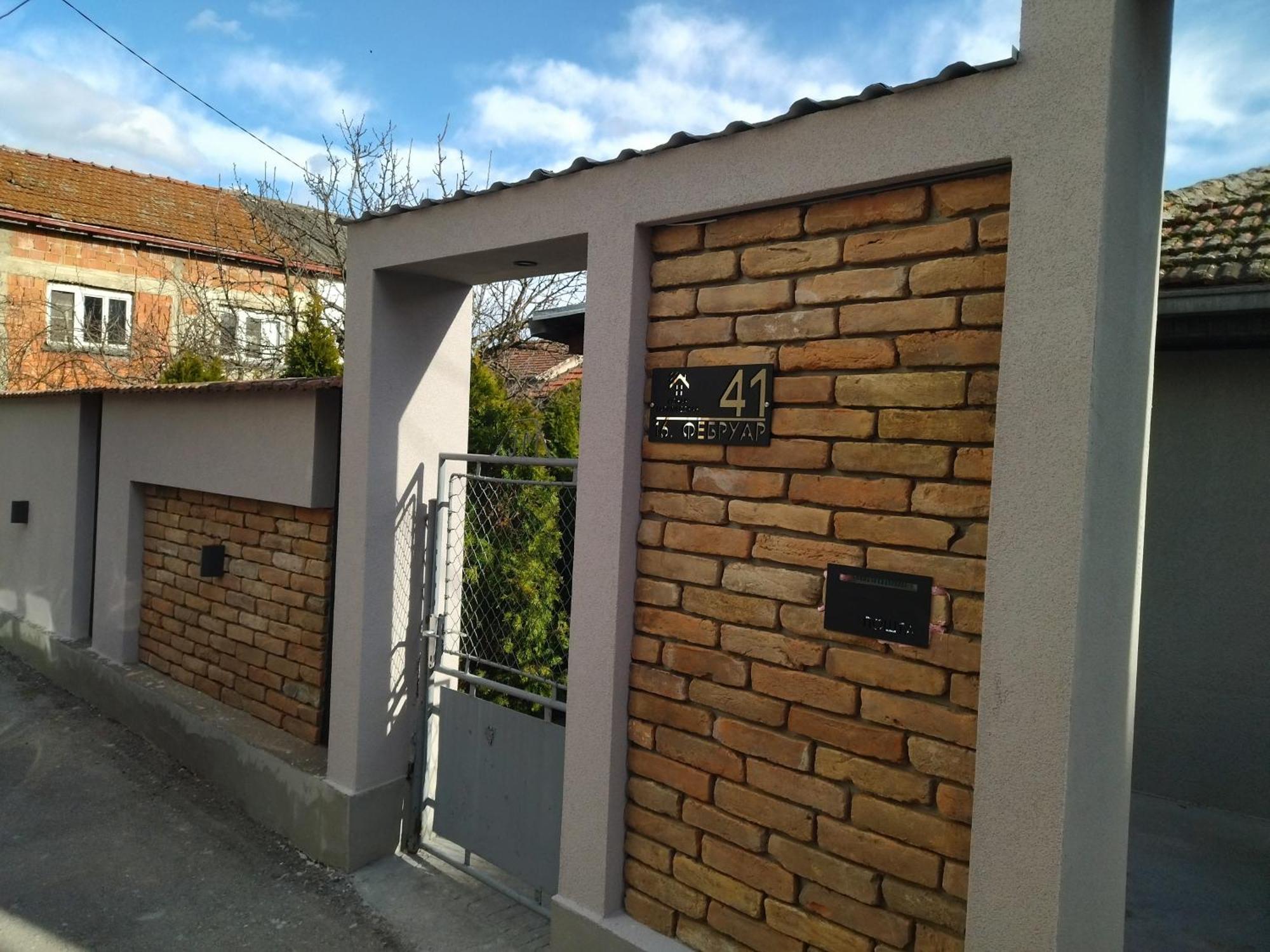 Konak Garavi Sokak Kursumlija Exterior foto